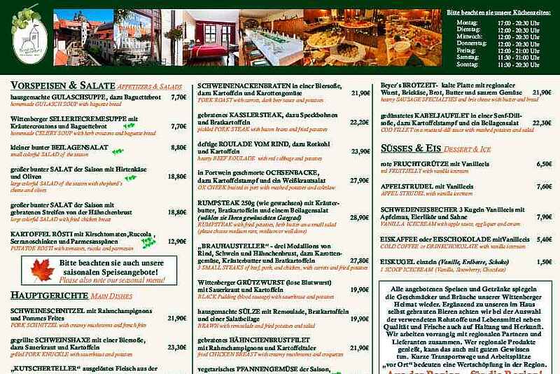 Current menu