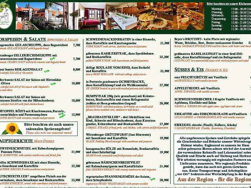 Current menu