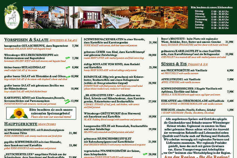 Current menu